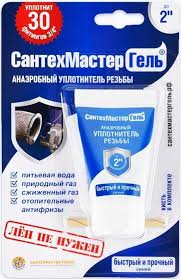 Анаэробный герметик Синий 15гр. Сантехмастер Гель от магазина larek.by